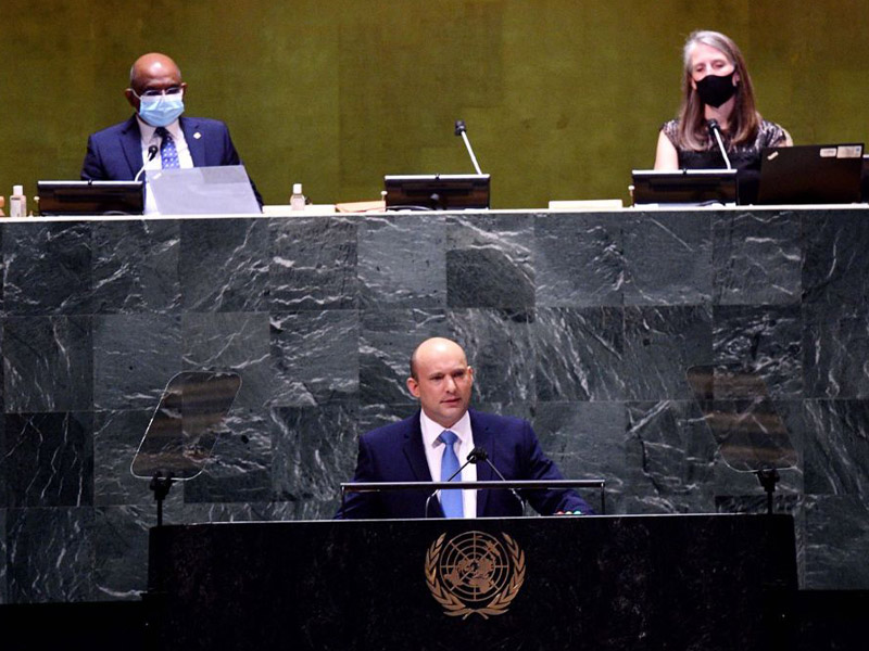 PM Bennet addressing the United Nations General Assembly in New York